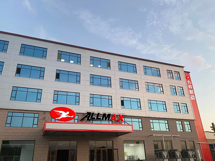 九和制動(dòng)5000平米綜合辦公樓投入使用(圖2) 九和制動(dòng)5000平米綜合辦公樓投入使用(圖2)